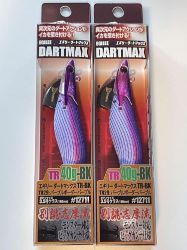 エギリーダートマックスTR40g-BK 3個 フィッシュリーグ【エギリーダートマックスTR40g】入荷しました